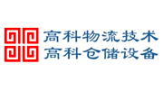 客户Logo