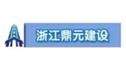 客户Logo